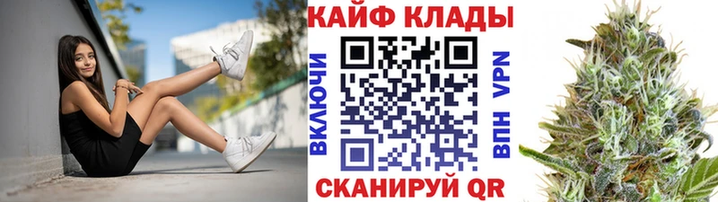  Cocaine Муравленко