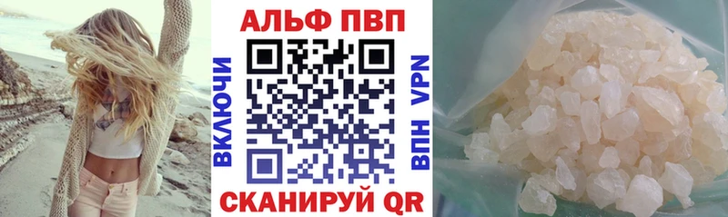Все наркотики Муравленко Псилоцибиновые грибы  ГАШИШ  АМФ  omg маркетплейс  Кокаин  Бошки Шишки 