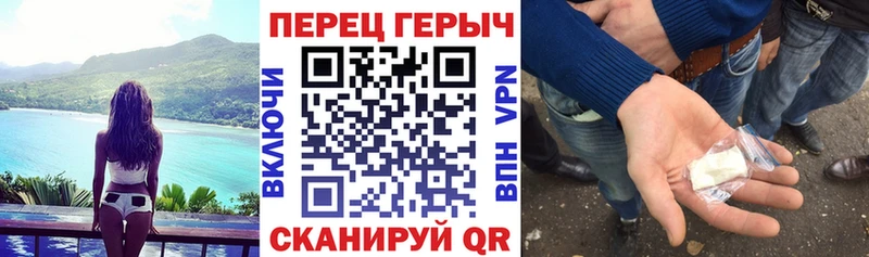 купить   Муравленко  Героин Heroin 