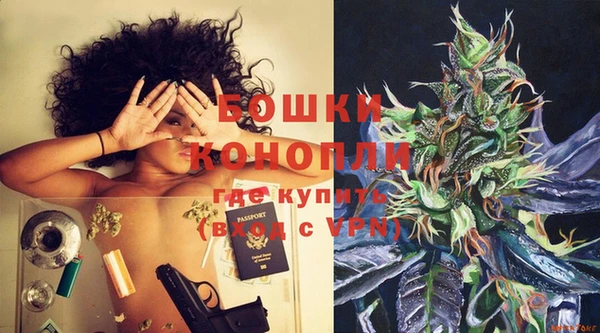 а пвп мука Балабаново