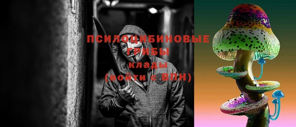 а пвп мука Балабаново