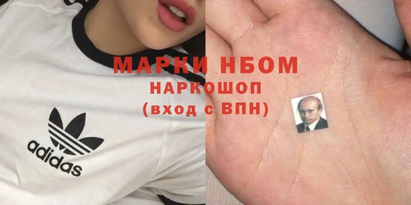 а пвп мука Балабаново