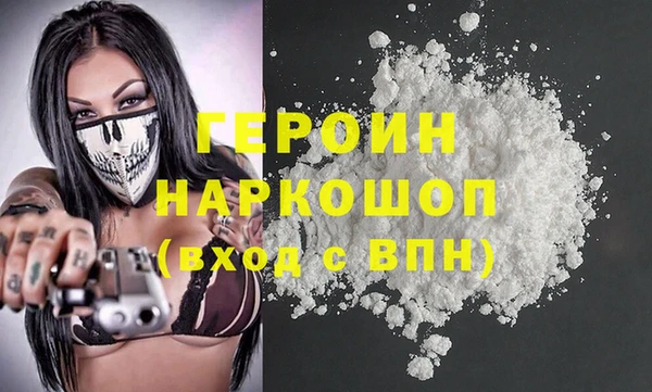 а пвп мука Балабаново