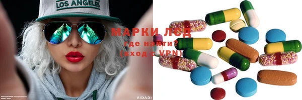 а пвп мука Балабаново