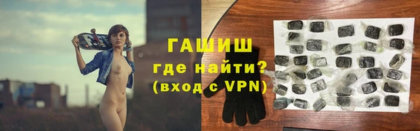 МДПВ Армянск