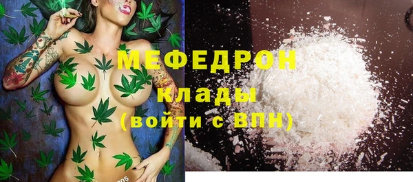а пвп мука Балабаново