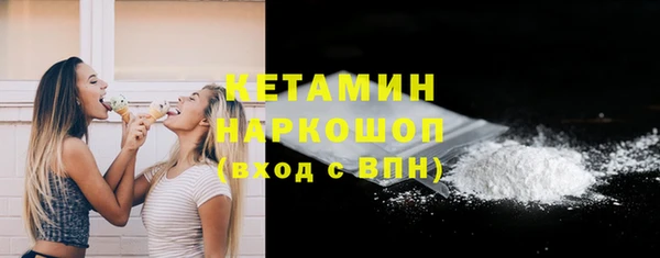 марихуана Баксан