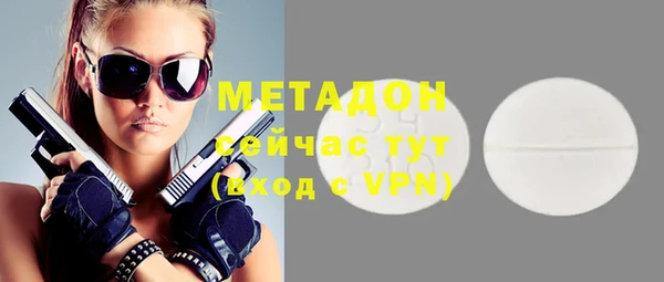 марихуана Баксан