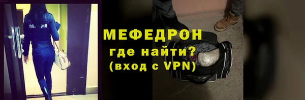 марихуана Баксан