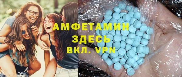 МДПВ Армянск