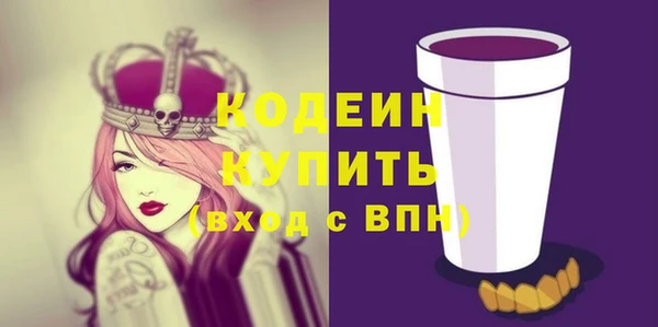 а пвп мука Балабаново