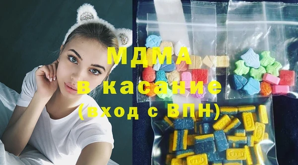 марихуана Баксан