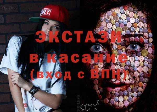 марихуана Баксан