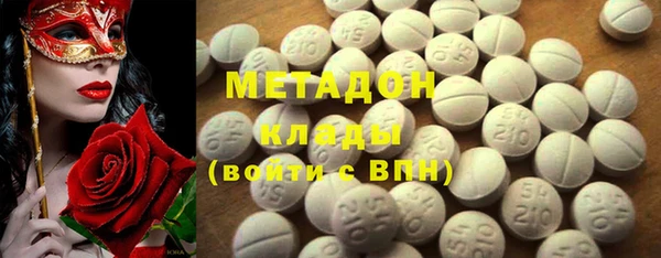 МДПВ Армянск