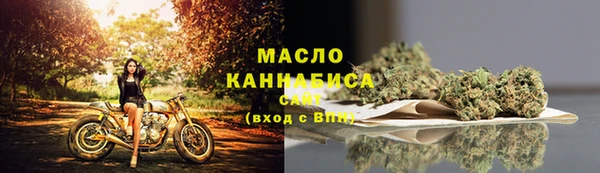 а пвп мука Балабаново