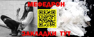 ECSTASY Гусь-Хрустальный
