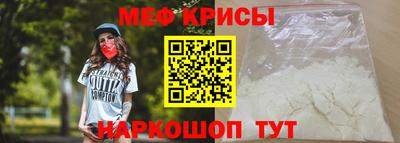 кокаин перу Гусев