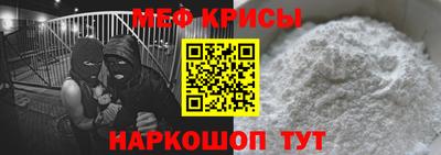 кокаин перу Гусев