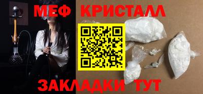 кокаин перу Гусев