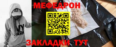 кокаин перу Гусев