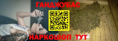 а пвп мука Нарткала
