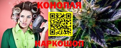 мефедрон Гусиноозёрск