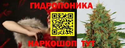 кокаин перу Гусев