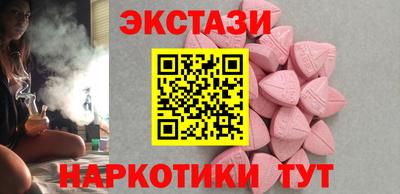 кокаин перу Гусев