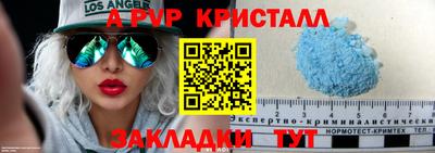 кокаин перу Гусев