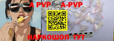 кокаин перу Гусев