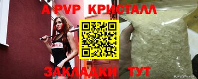 кокаин перу Гусев