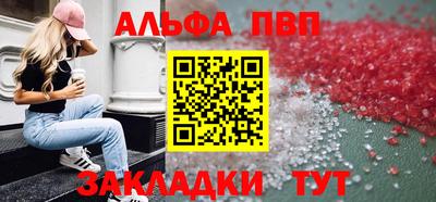 кокаин перу Гусев