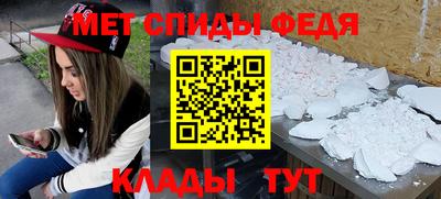 кокаин перу Гусев