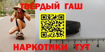кокаин перу Гусев