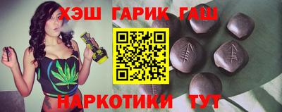ECSTASY Гусь-Хрустальный