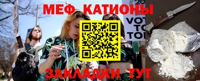 кокаин перу Гусев