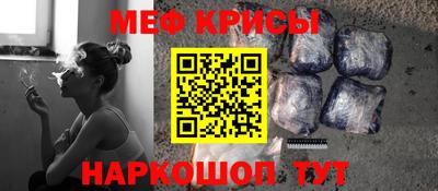метадон Нальчик