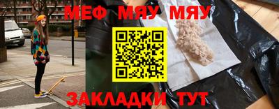 ECSTASY Гусь-Хрустальный