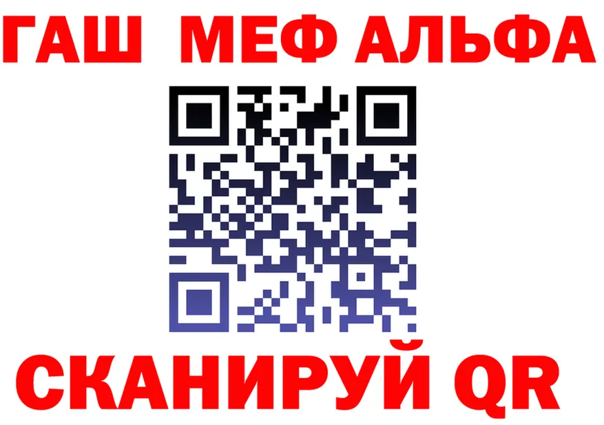 APVP СК КРИС зеркало darknet блэк спрут Муравленко