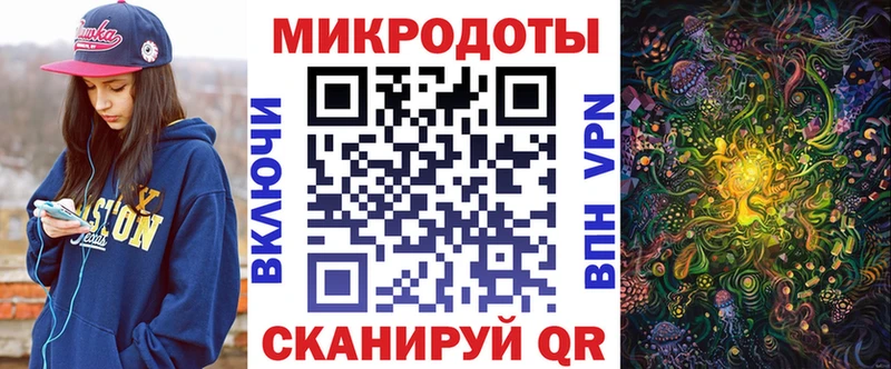 Псилоцибиновые грибы Cubensis  Муравленко 
